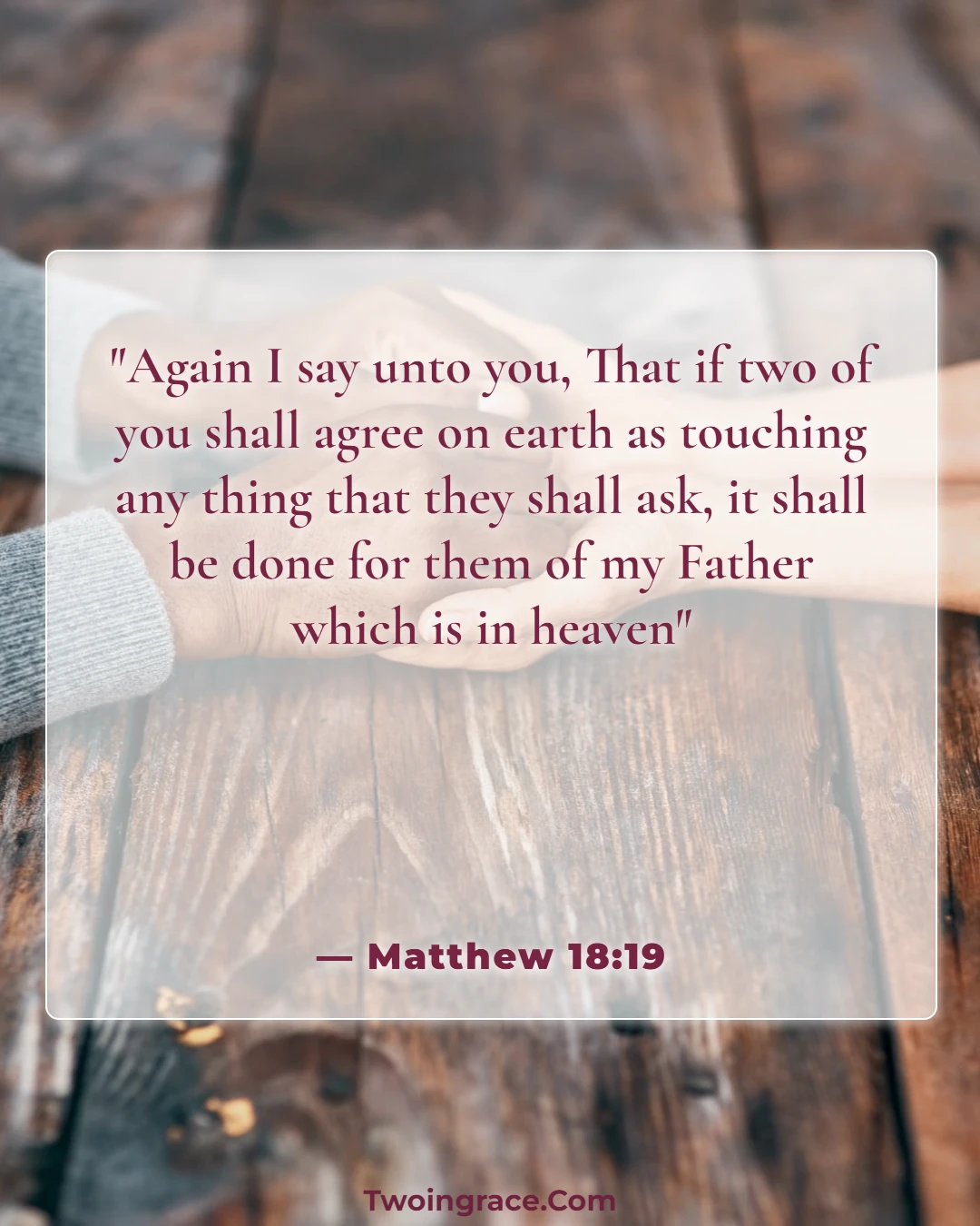 Bible Verse (Matthew 18:19)